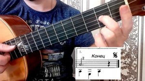 РАЗБОР  - КУМПАРСИТА (простая версия)