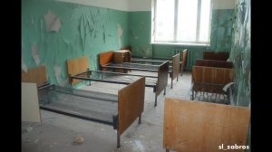 Заброшенный лагерь "Ёлочка"