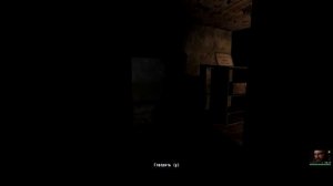 S.T.A.L.K.E.R. ANOMALY ORIGINAL - Test 2