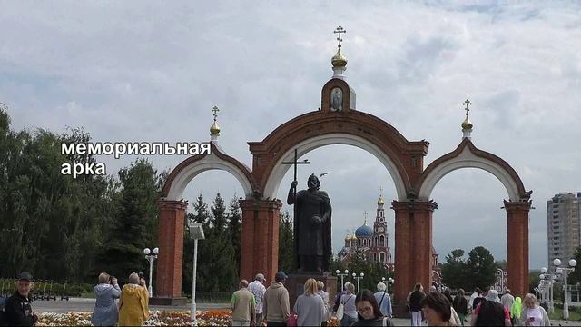 НовоЧебоксарск