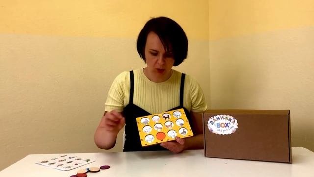 2 3 Секретики