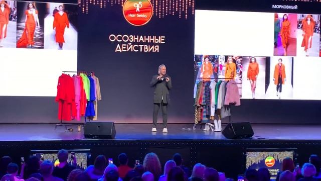 Рогов-2. Осознанные 2018