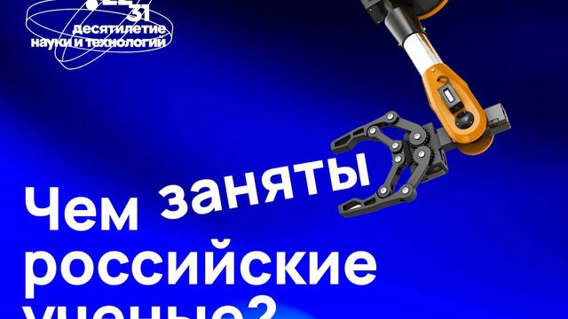 Video By "Трибуна" Конышевка (1)