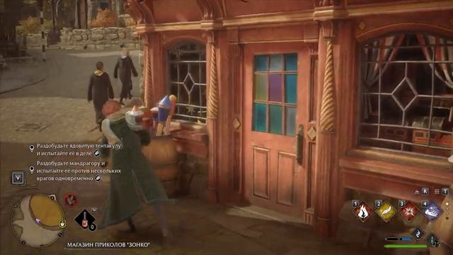 ВСЕ БАГИ ХОГВАРТС ЛЕГАСИ ▶ Hogwarts Legacy ▶ ОБЗОР Hogwarts Legacy
