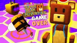 Прохождение Super Bear Adventure! Приключение Супер Беар Адвенчер! #лавиния #superbear #мимимишки