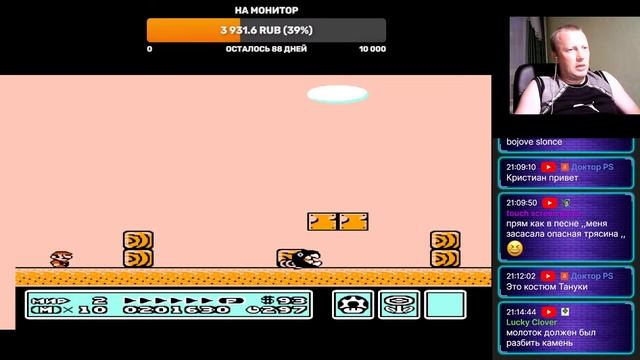 dendy / NES прохождение игр смотреть онлайн