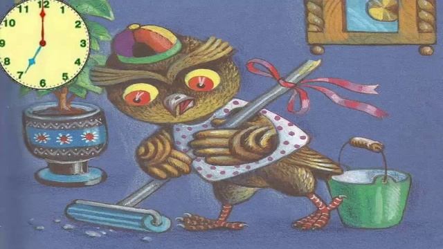 When the owl goes to bed смотреть онлайн