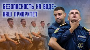 Занятие со следователями СК