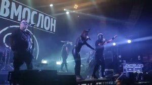 Пневмослон - Запутай след (Live @ Base Fest, Moscow. 2023.08.26)