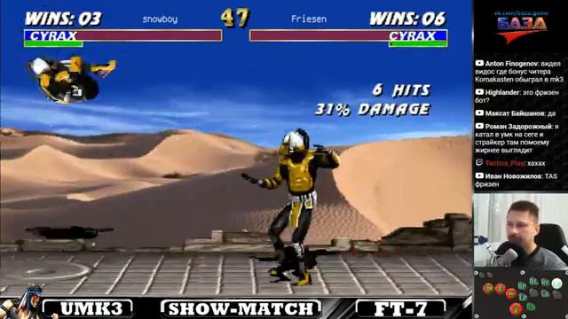 Sasorian vs Afq - RATING MATCH GOLD DIVISION смотреть онлайн