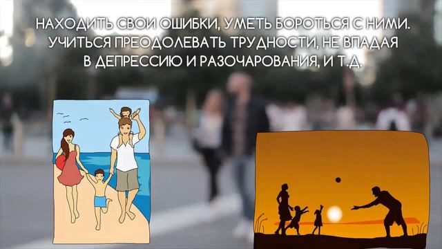СЕМЬЯ. РАЗВИТИЕ ДУШ В СЕМЕЙНЫХ ОТНОШЕНИЯХ. СЕКЛИТОВА Л.А. СТРЕЛЬНИКОВА Л.Л.