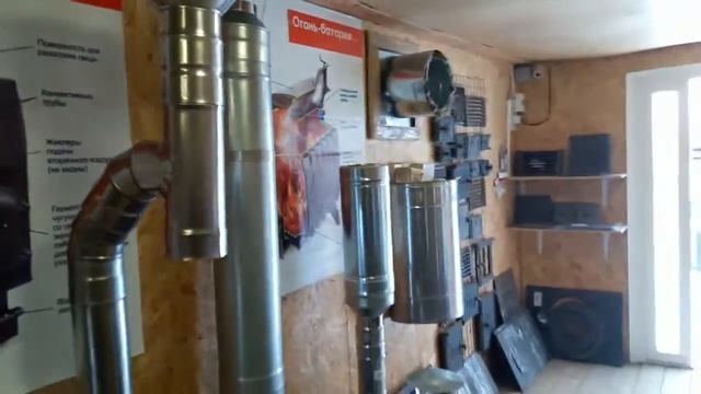 ДАЧНЫЕ ТОВАРЫ. ВАМ ТРЕБУЮТСЯ ДАЧНЫЕ ТОВАРЫ?