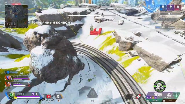 Apex Legends🎄 | Новогодний экспресс отменен!?⛄ | Самый атмосферный режим 🎁