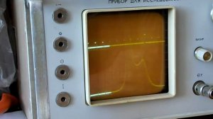 Трансивер "Радио - 77".   А8.   Полосовые фильтры .