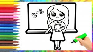 Как нарисовать учителя для детей