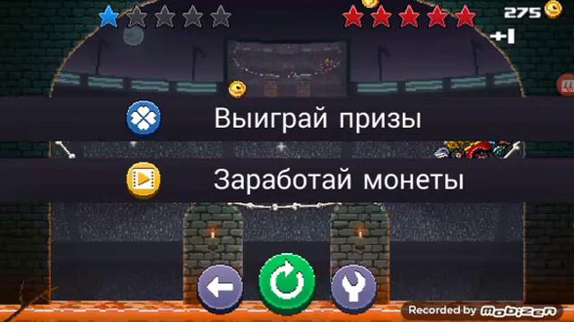 Взломанная версия драйв ахед смотреть онлайн