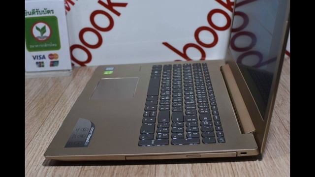 #โน๊ตบุ๊คมือสอง lenovo ideapad 520-15ikb смотреть онлайн