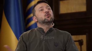 Когда президент побирушка