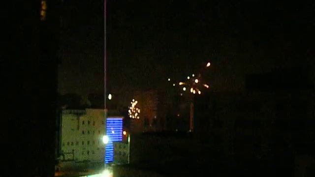 Beijing Chunjie 2008 Celebrations смотреть онлайн