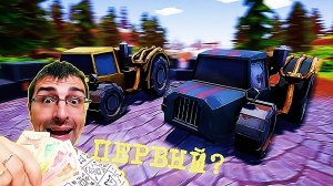 НЕВЕРОЯТНЫЕ ГОНКИ В Мире Hydroneer!!! Кто будет быстрее? ? РЕАКЦИЯ ?  #ParaToxic 