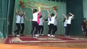 Танец папито