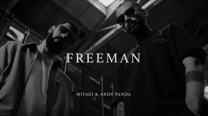 Реакция иностранцев на трек Miyagi & Andy Panda Freeman