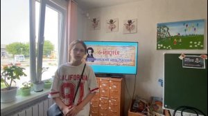 А.С. Пушкин. «Осень»