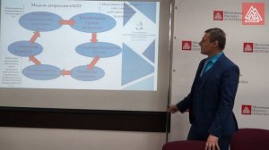 Лекция Д.В. Ковпака "Когнитивно-поведенческая терапия депрессивных расстройств"