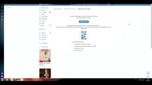 Как создать историю в группе вк.Фишка для группы вк.Истории от сообществ в ВК (Вконтакте)