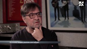 Новый скандал! Шевчук VS Шнуров