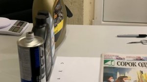 «Домашний» тест масла 5W30 Idemitsu и Honda