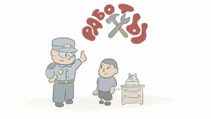 Ложное сообщение о терракте