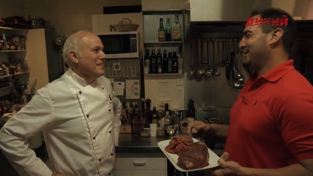 Поймать и приготовить смотреть онлайн