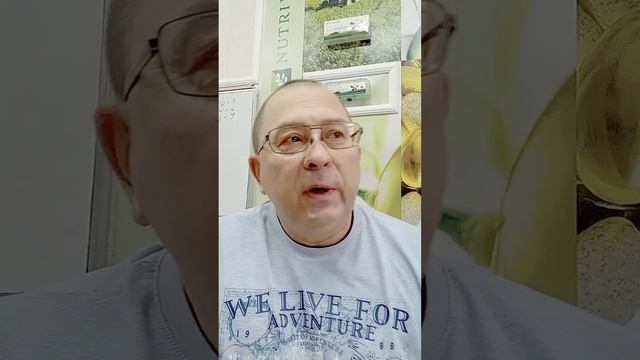 Хотите экономить деньги за электричество? Так вам нужно жидкое средство для стирки от компании Амвэ