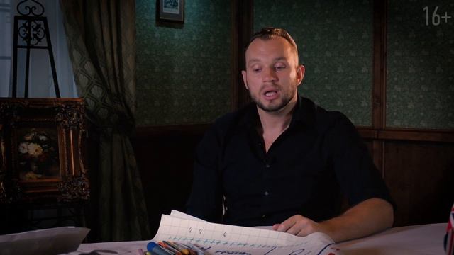 Как создавать дополнительные источники дохода? Где искать дополнительный заработок? // 16+