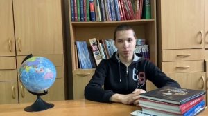 #СпасибоУчителю Мирошниковой Елене Сергеевне, учителю английского языка МОУ СШ №83