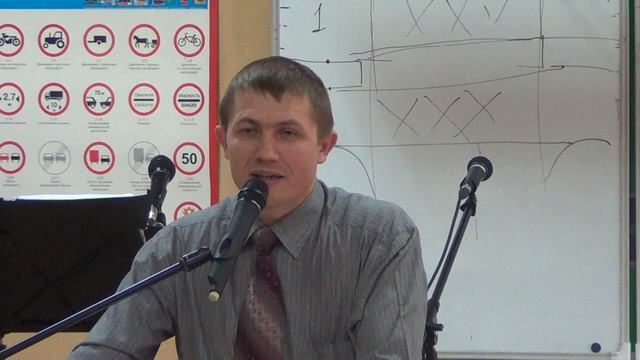 Не произноси имени Господа, Бога твоего, напрасно; (часть 2) 29. 09. 13 смотреть онлайн