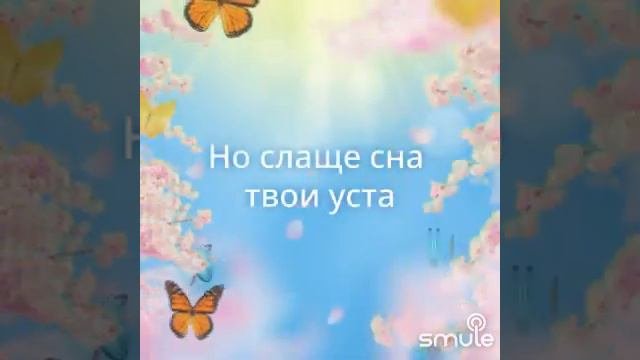 Ланфрен-Ланфра
