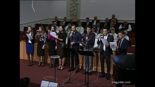 Свят, Свят, Свят Господь Бог..