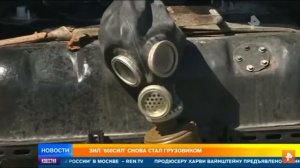 ЗИЛ ‘’600 СИЛ’’ снова стал грузовиком