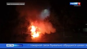 В Смоленской области случилось два автомобильных пожара за сутки