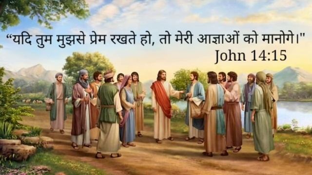 John 14:15. God's Love Conditional Or Unconditional. смотреть онлайн