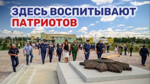 Встреча в центре «Патриот» Динского района