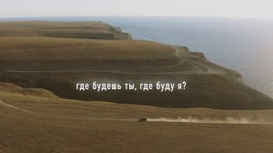 Жатва подведет всему итоги - Настя Зави - Христианские песни на жатву - Жатва 2023