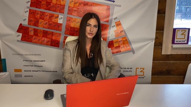 Купить участок | продажа земли | купить участок в Московской области | ЗЕМЛЯ В КВАДРАТЕ