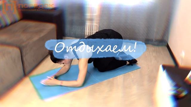 8 упражнений на пресс с Екатериной @pisareva786 смотреть онлайн