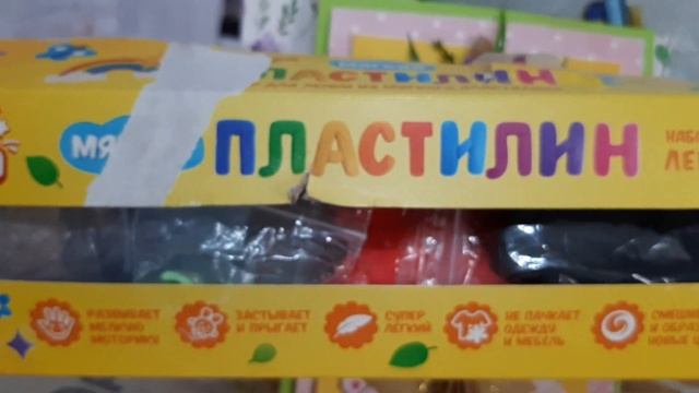 Скрапбукинг.Открыточка на День Рождения! смотреть онлайн