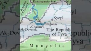 Кызыл Город в России. Kyzyl city in Russia.