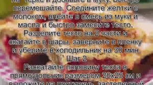 Рецепт быстрого пирога.Яблочный пирог с клюквой
