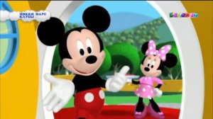 микки маус казакша